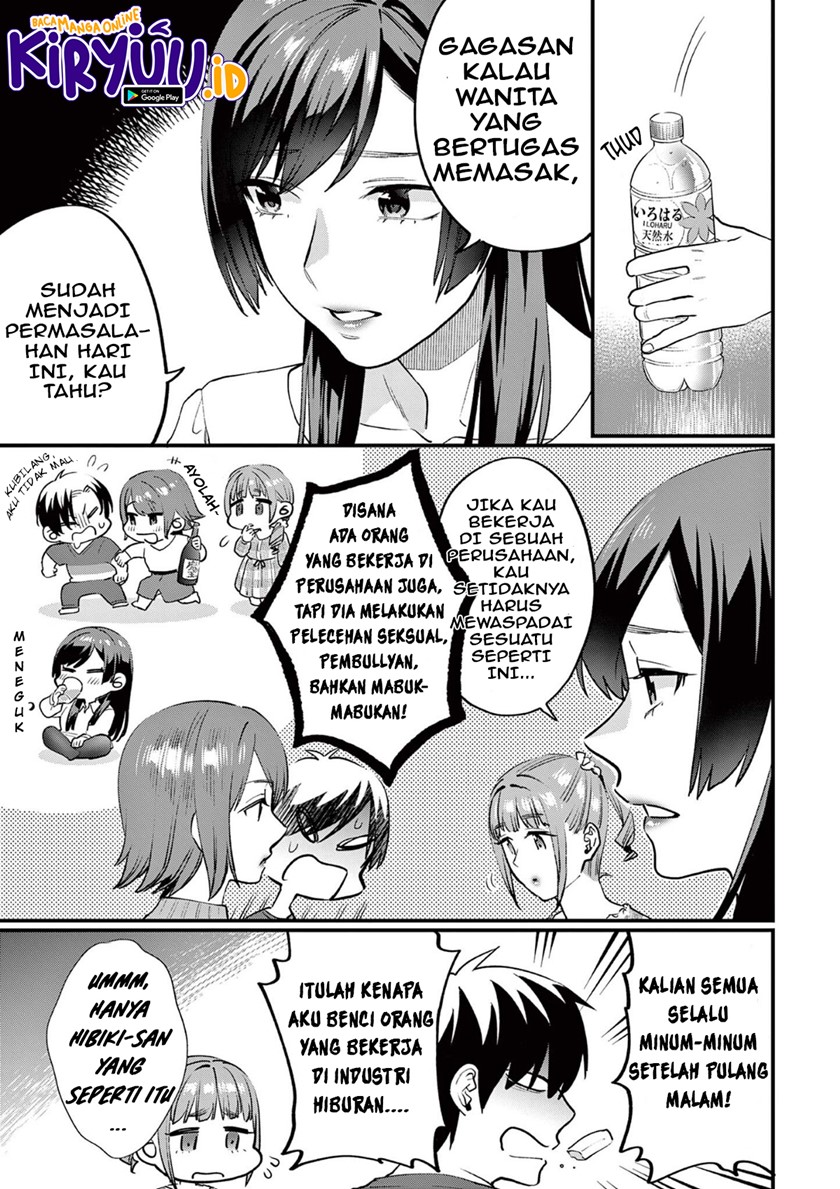 Media Mix Maiden Chapter 04 Gambar 13