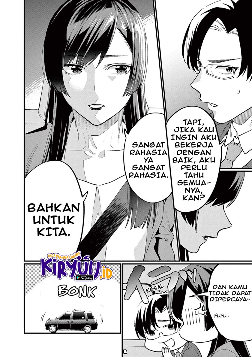 Media Mix Maiden Chapter 04 Gambar 17