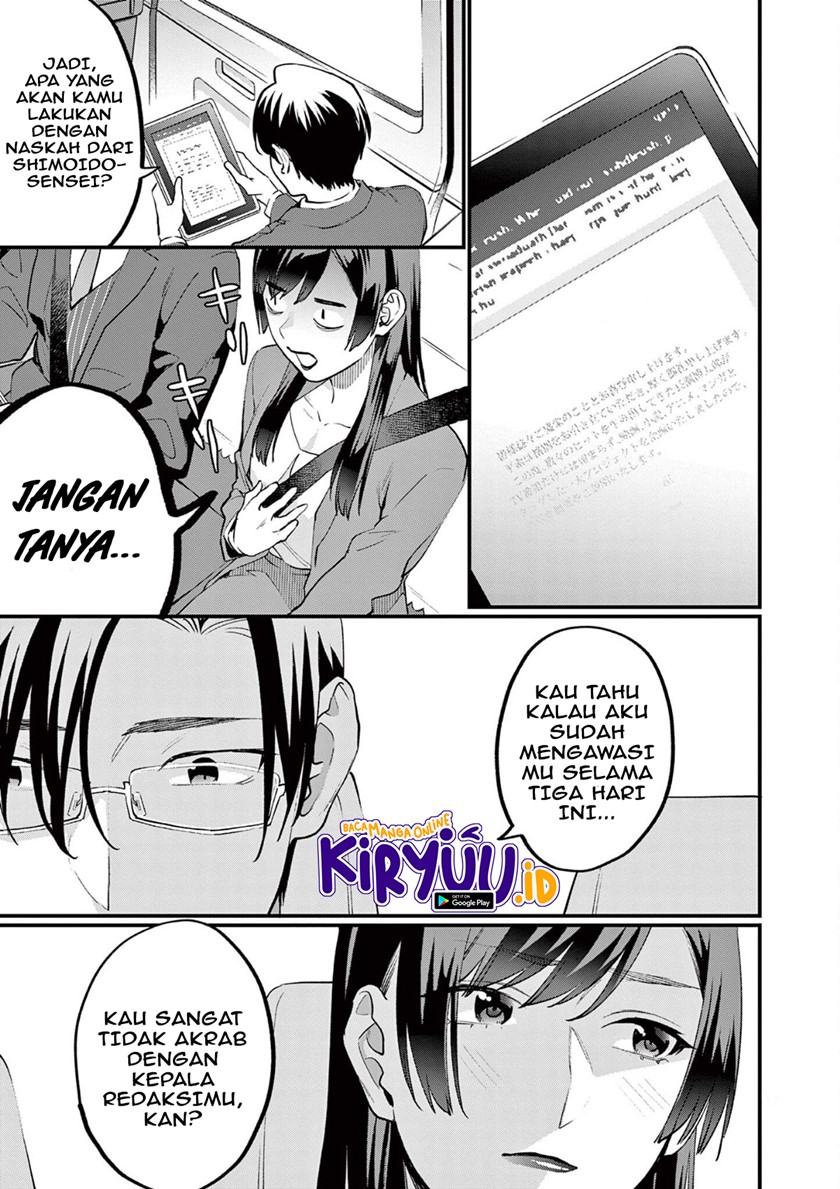Media Mix Maiden Chapter 04 Gambar 18