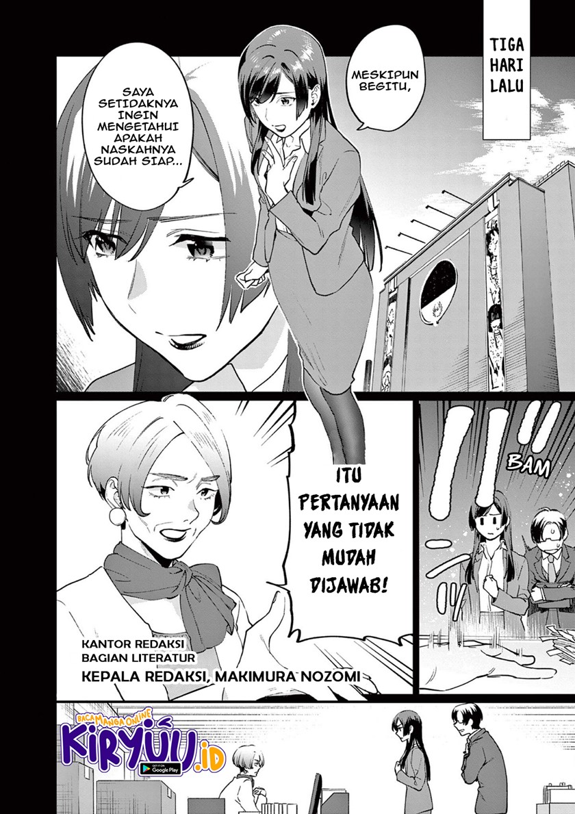 Media Mix Maiden Chapter 04 Gambar 19