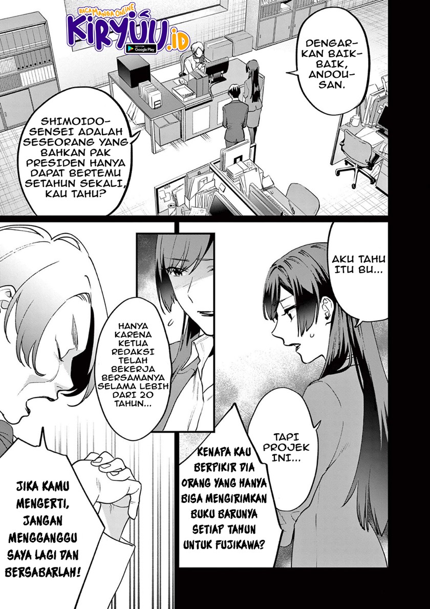 Media Mix Maiden Chapter 04 Gambar 20
