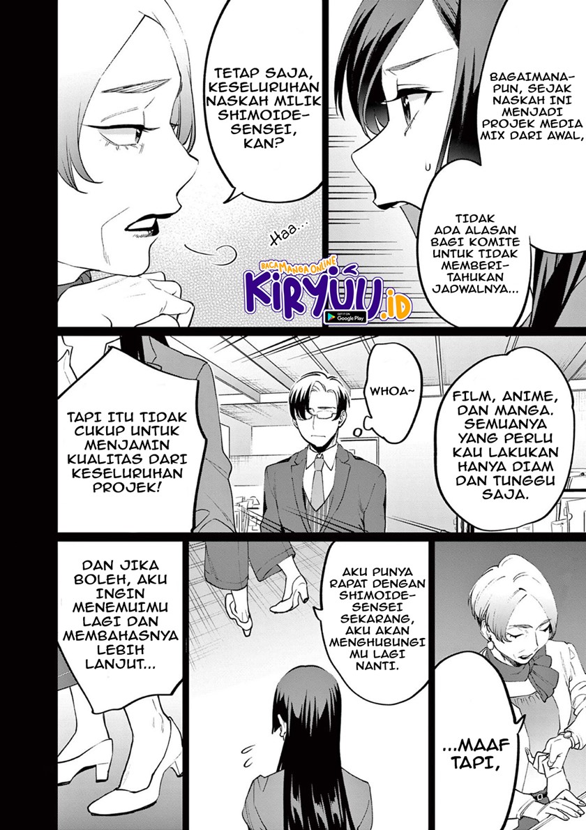 Media Mix Maiden Chapter 04 Gambar 21