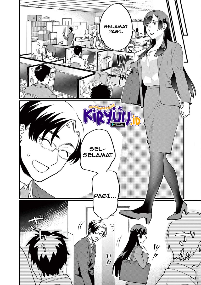 Media Mix Maiden Chapter 04 Gambar 23