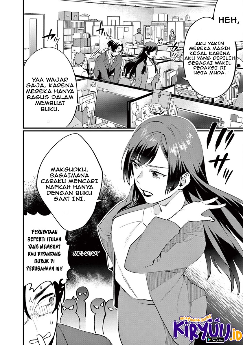 Media Mix Maiden Chapter 04 Gambar 25