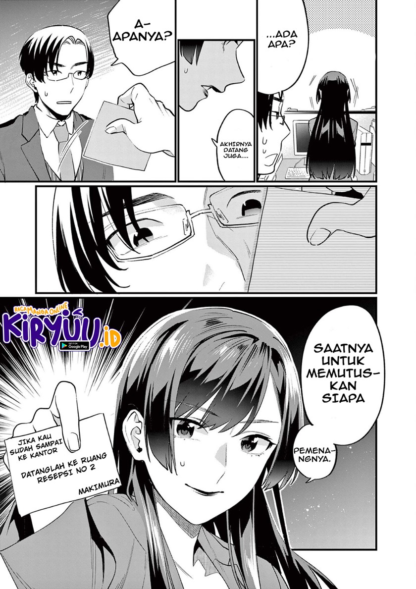 Media Mix Maiden Chapter 04 Gambar 26