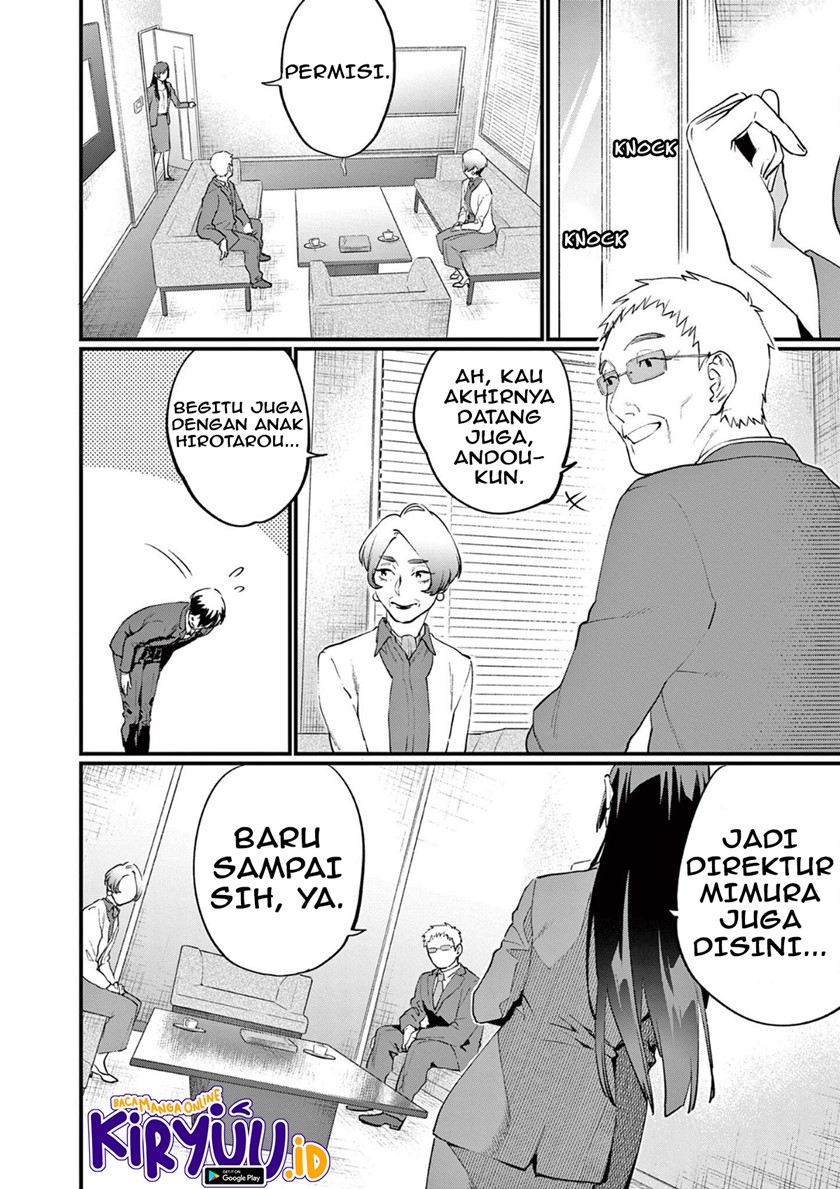Media Mix Maiden Chapter 04 Gambar 27