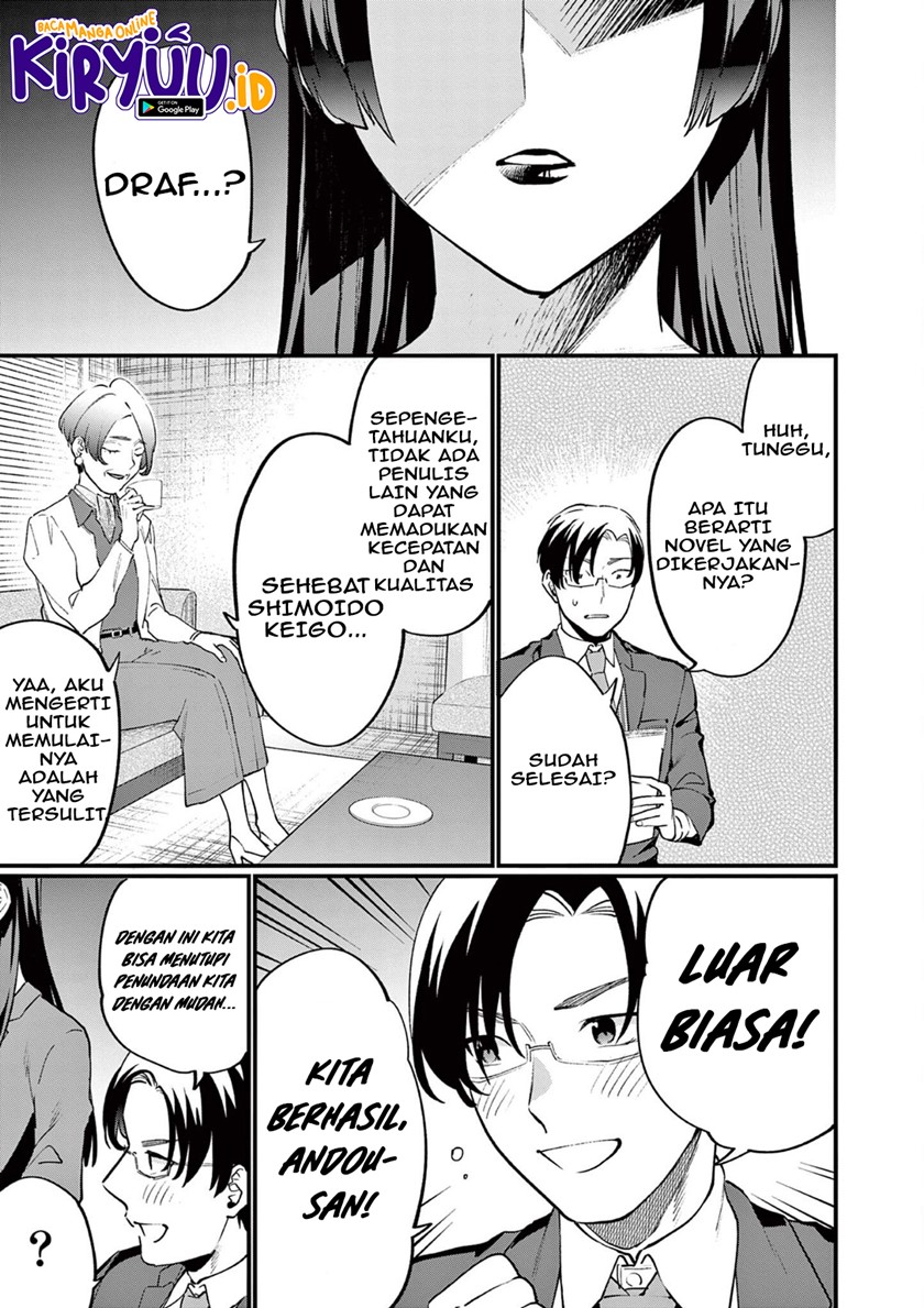 Media Mix Maiden Chapter 04 Gambar 30