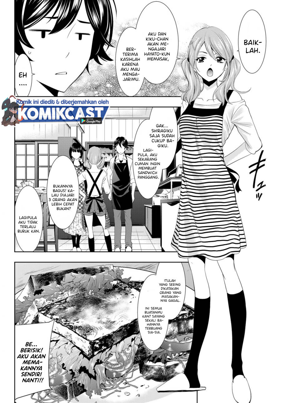 Megami no Kafeterasu Chapter 15 Gambar 5