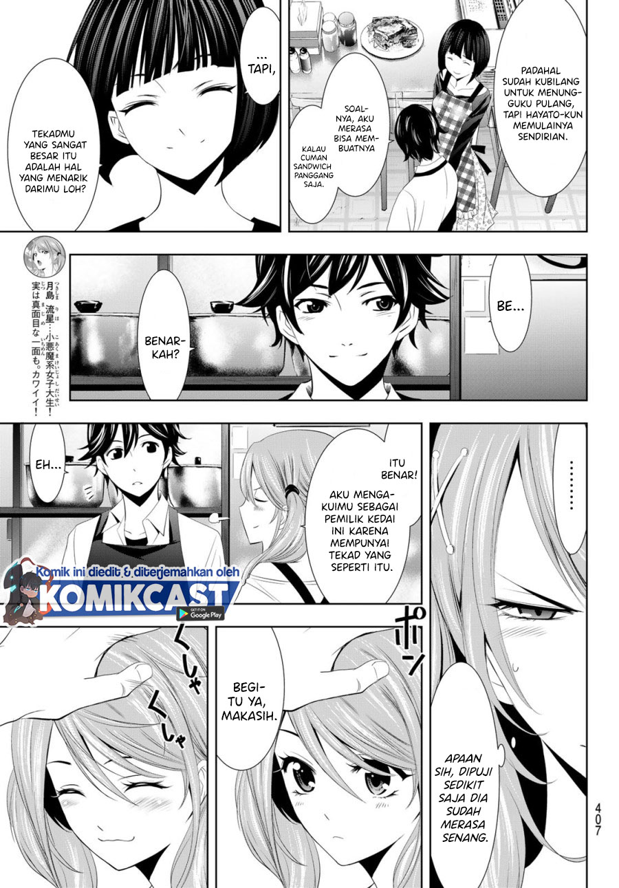 Megami no Kafeterasu Chapter 15 Gambar 6