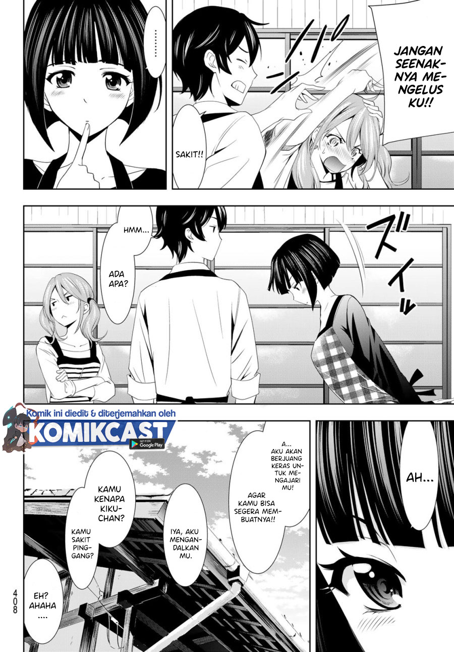 Megami no Kafeterasu Chapter 15 Gambar 7