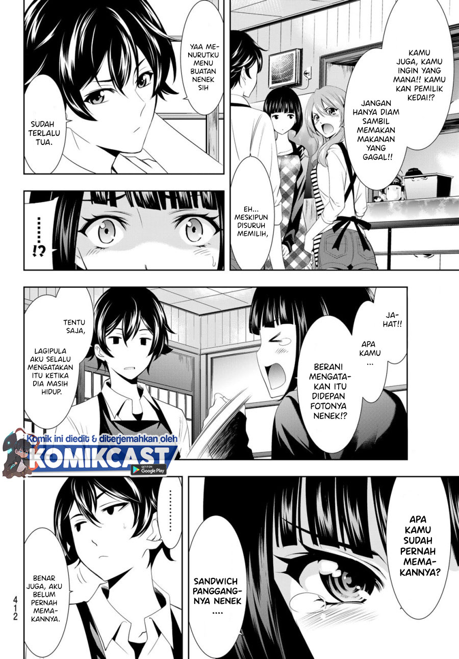 Megami no Kafeterasu Chapter 15 Gambar 11