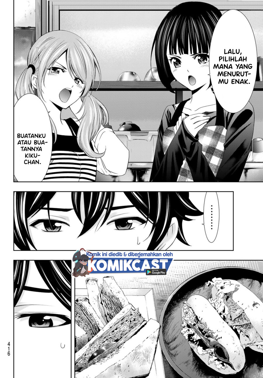 Megami no Kafeterasu Chapter 15 Gambar 15