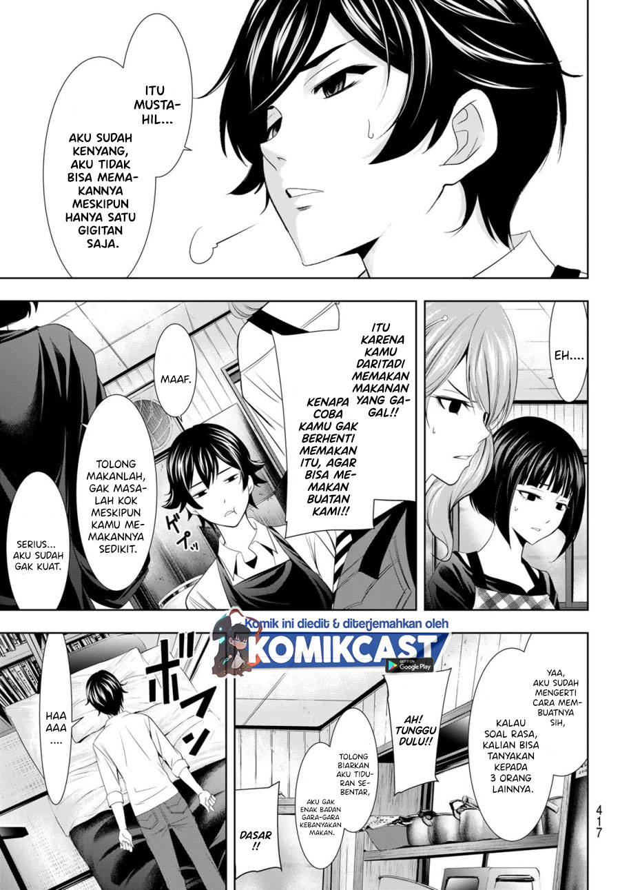 Megami no Kafeterasu Chapter 15 Gambar 16
