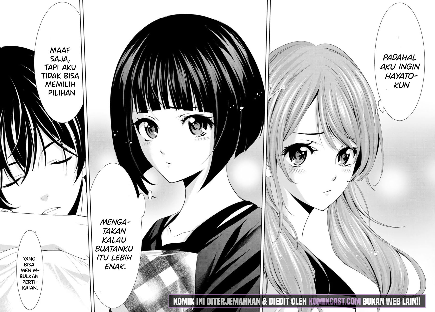 Megami no Kafeterasu Chapter 15 Gambar 17