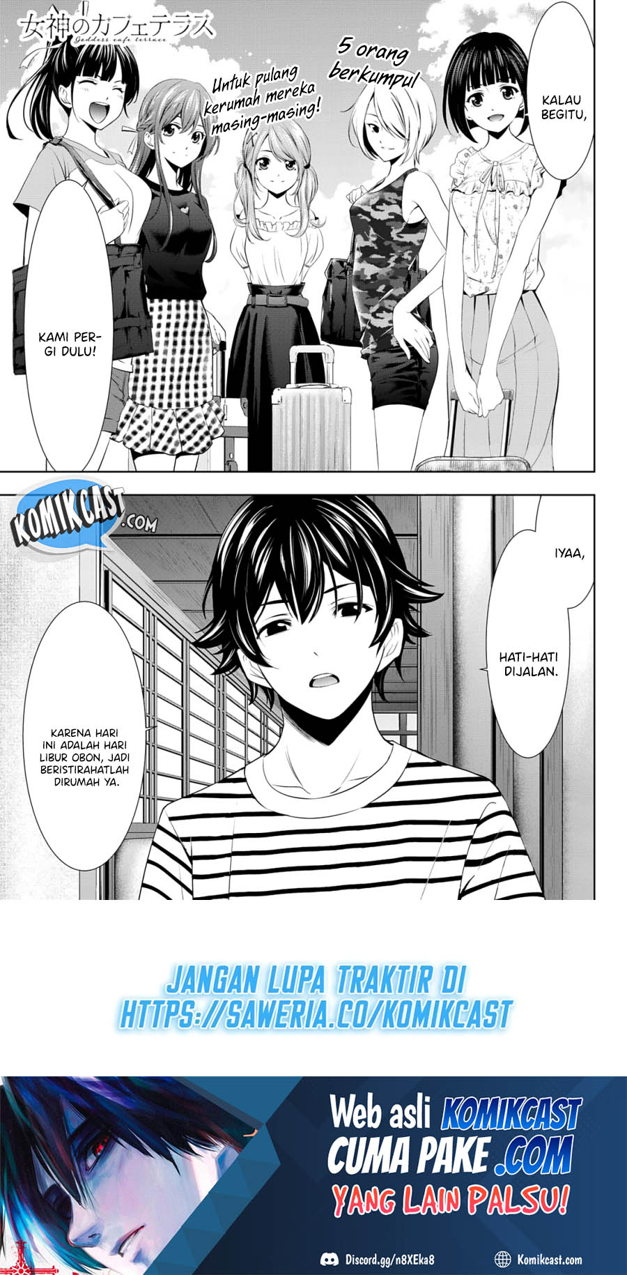 Megami no Kafeterasu Chapter 30 Gambar 3