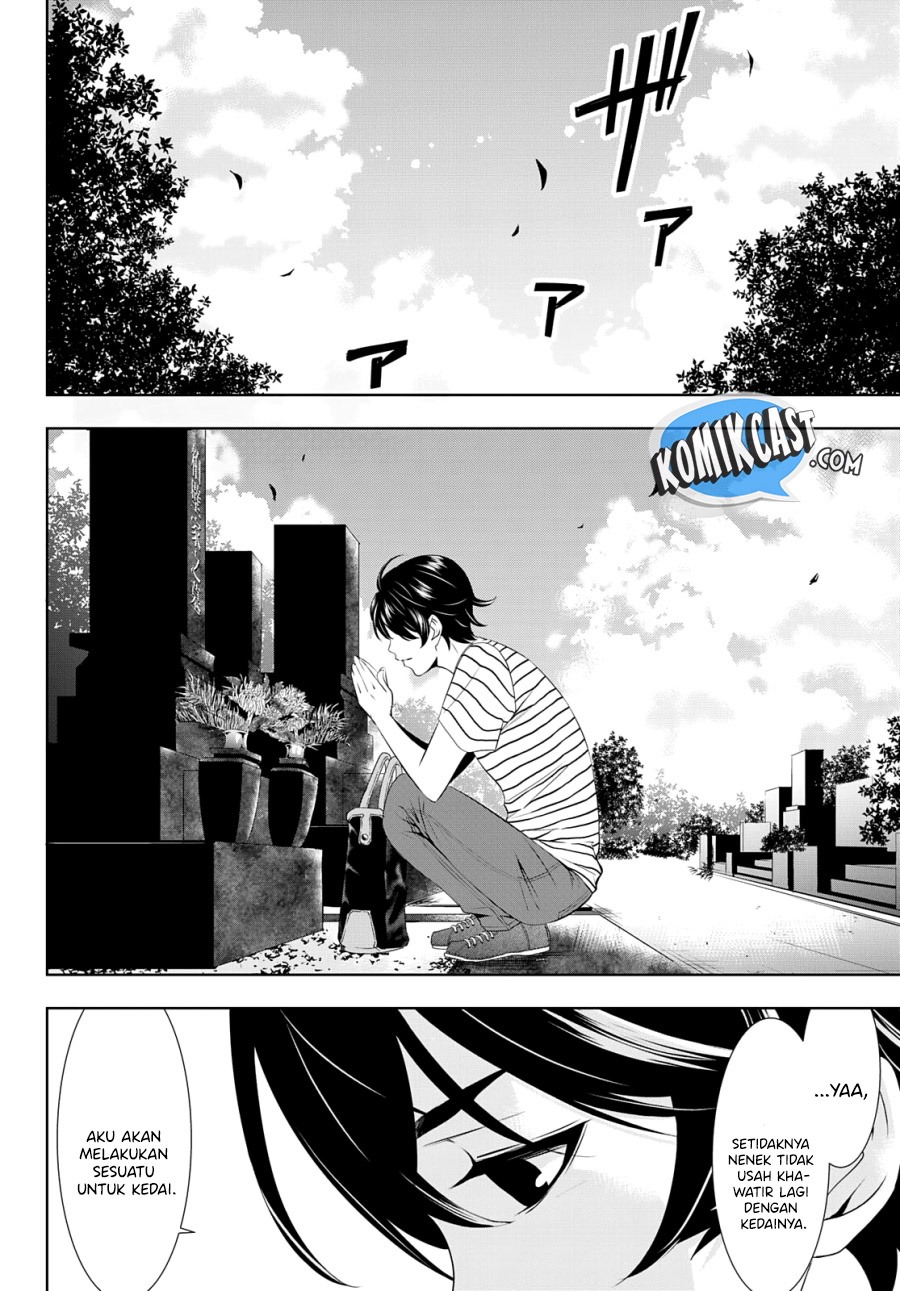 Megami no Kafeterasu Chapter 30 Gambar 8
