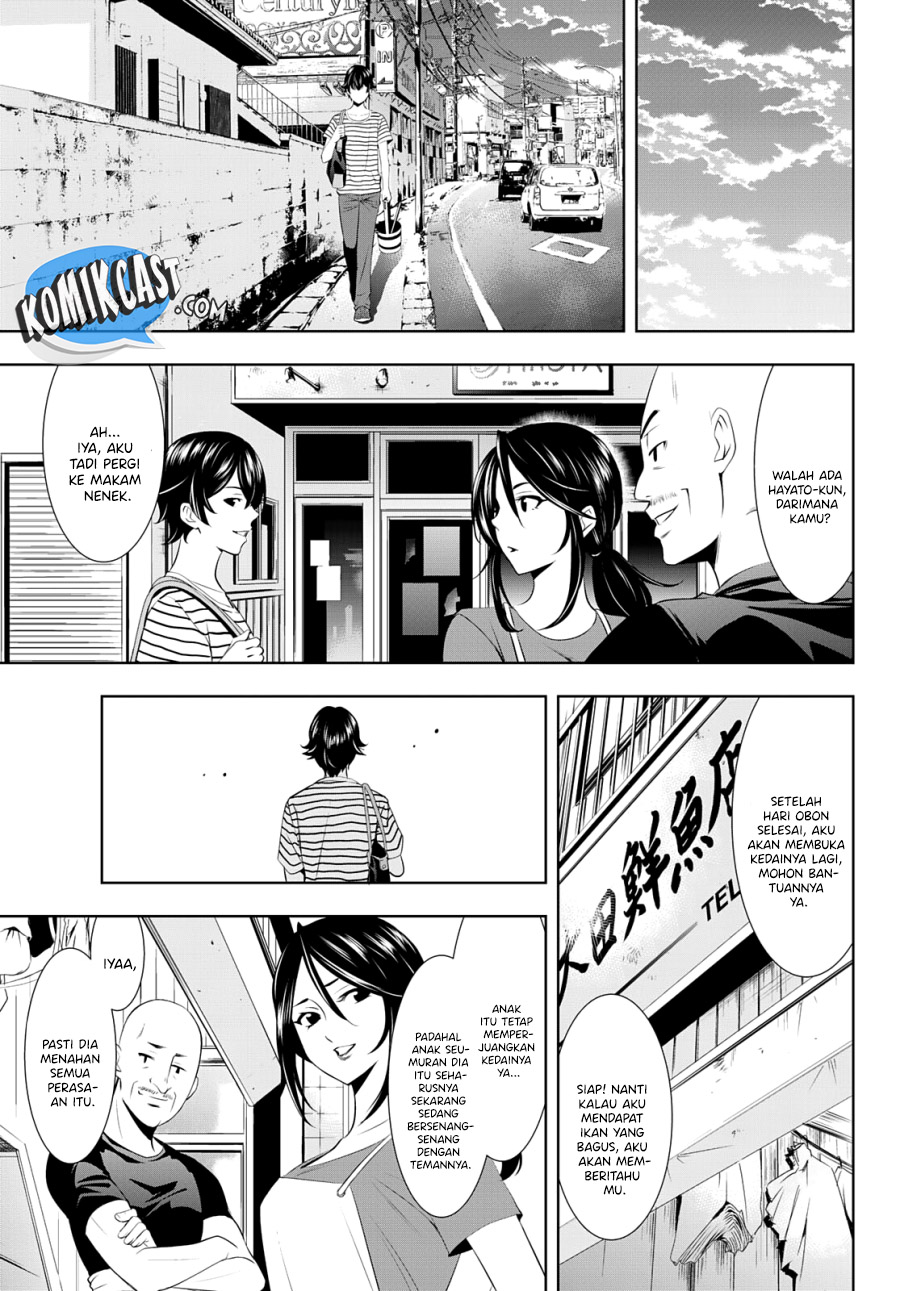 Megami no Kafeterasu Chapter 30 Gambar 9