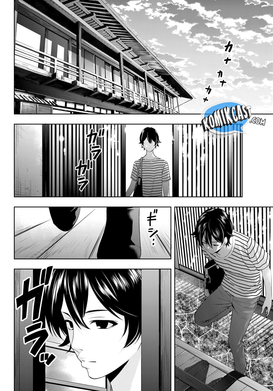 Megami no Kafeterasu Chapter 30 Gambar 10