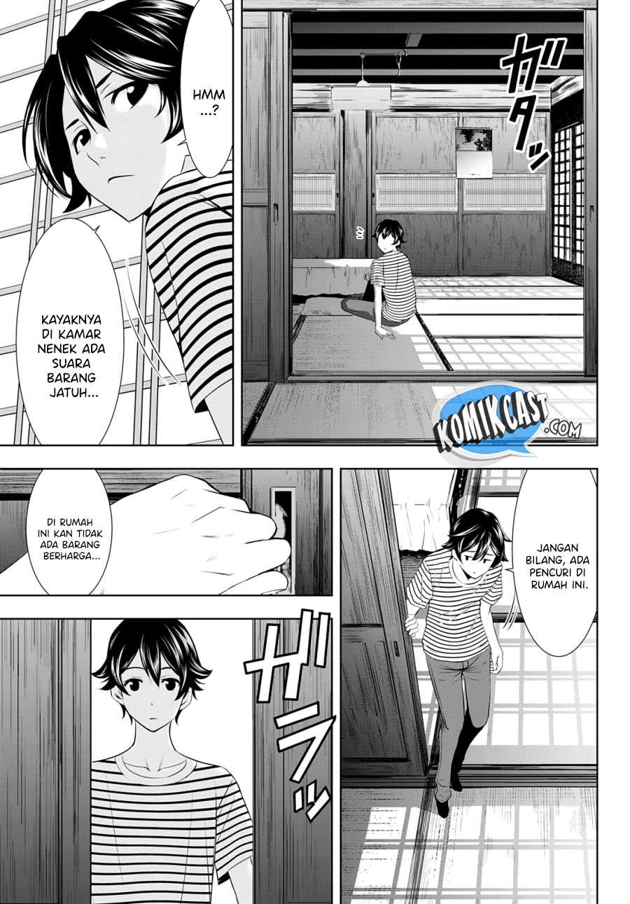 Megami no Kafeterasu Chapter 30 Gambar 13
