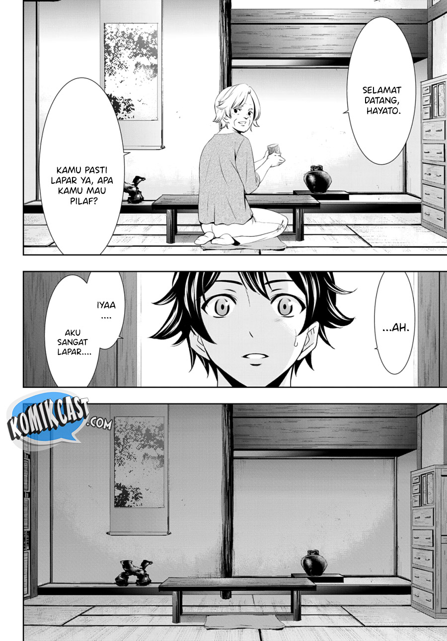 Megami no Kafeterasu Chapter 30 Gambar 14