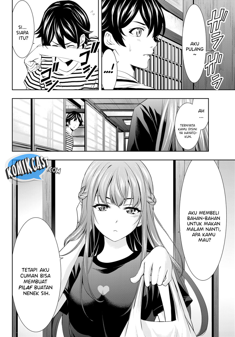 Megami no Kafeterasu Chapter 30 Gambar 16