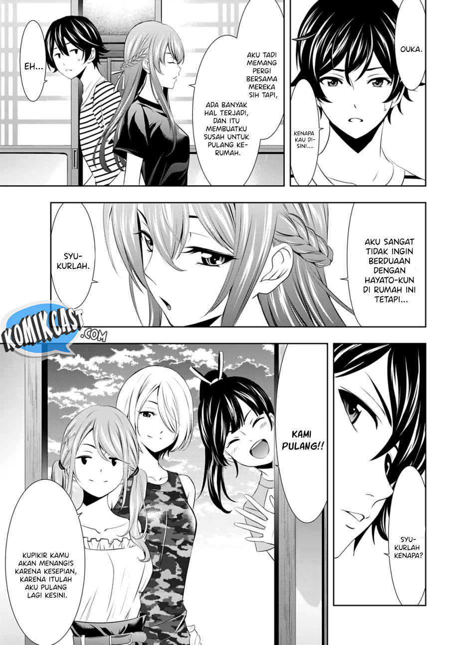 Megami no Kafeterasu Chapter 30 Gambar 17
