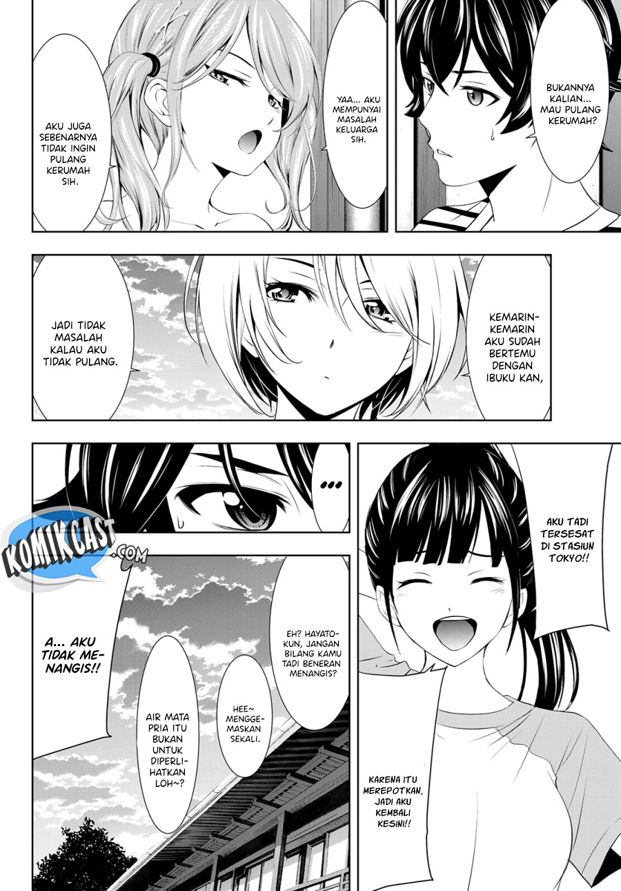 Megami no Kafeterasu Chapter 30 Gambar 18