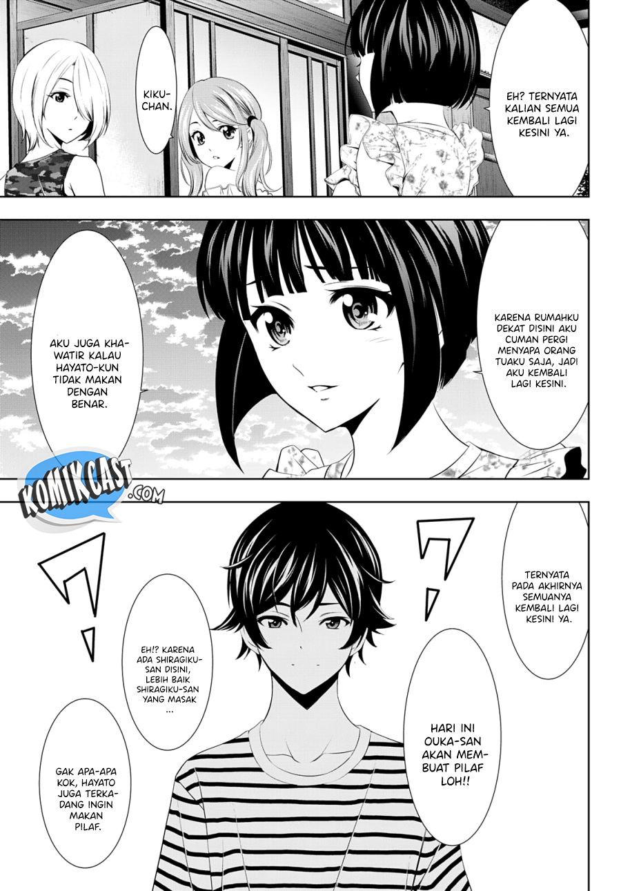 Megami no Kafeterasu Chapter 30 Gambar 19