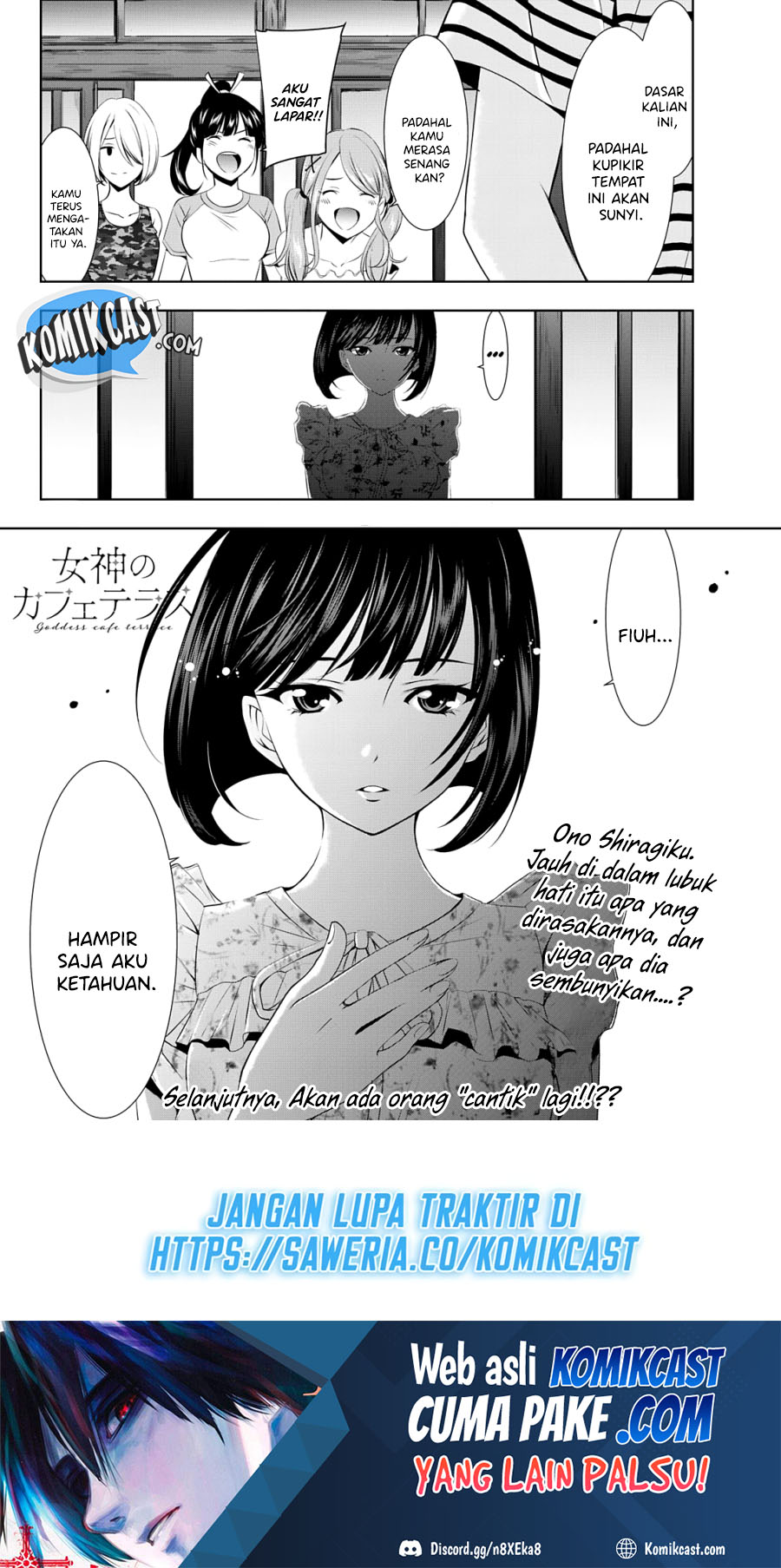Megami no Kafeterasu Chapter 30 Gambar 20