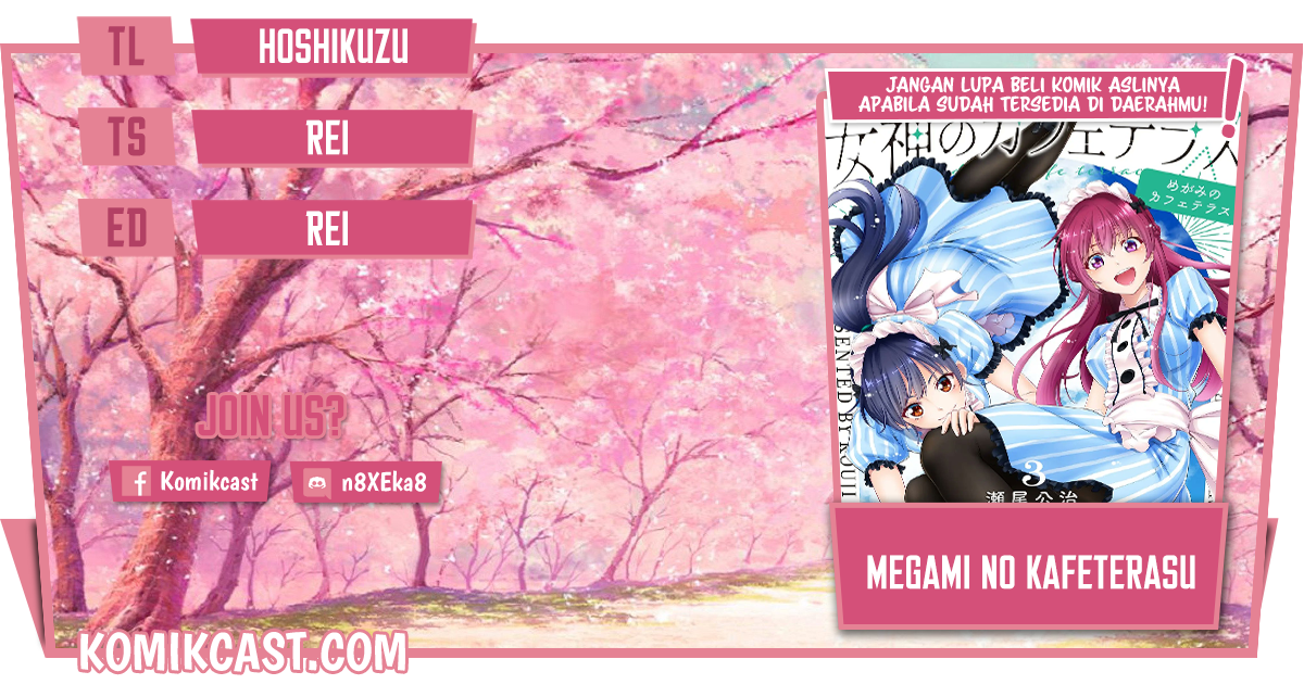 Megami no Kafeterasu Chapter 35 Gambar 1