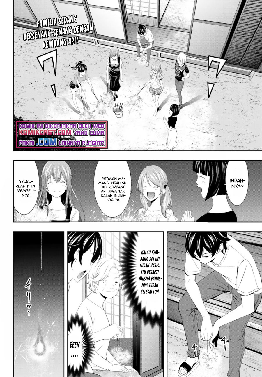 Megami no Kafeterasu Chapter 35 Gambar 3