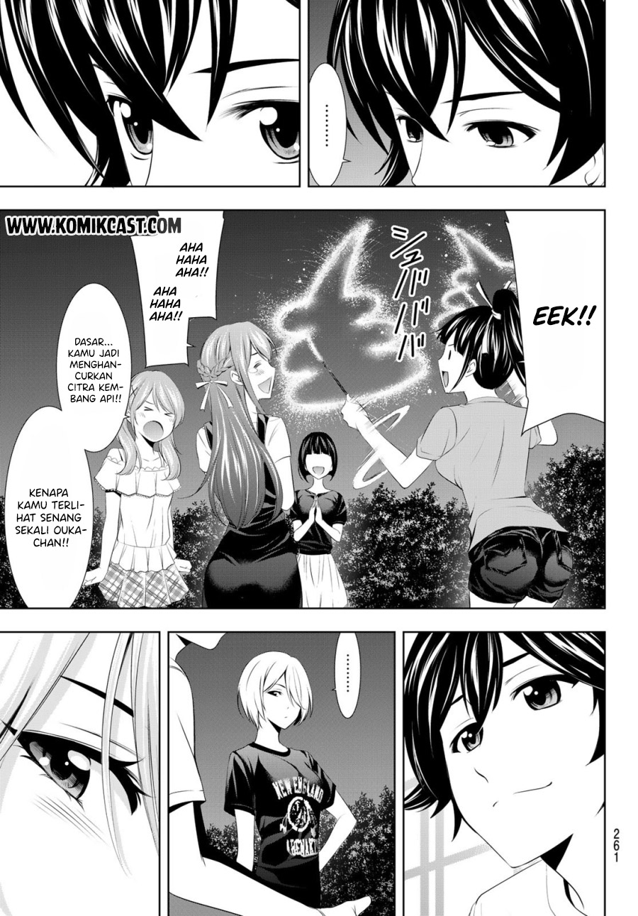 Megami no Kafeterasu Chapter 35 Gambar 4