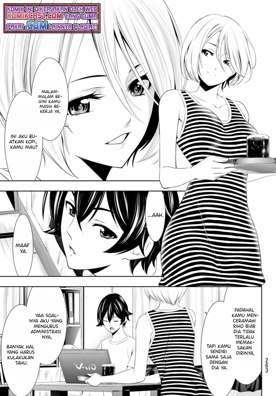 Megami no Kafeterasu Chapter 35 Gambar 6