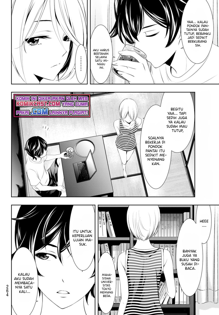 Megami no Kafeterasu Chapter 35 Gambar 7
