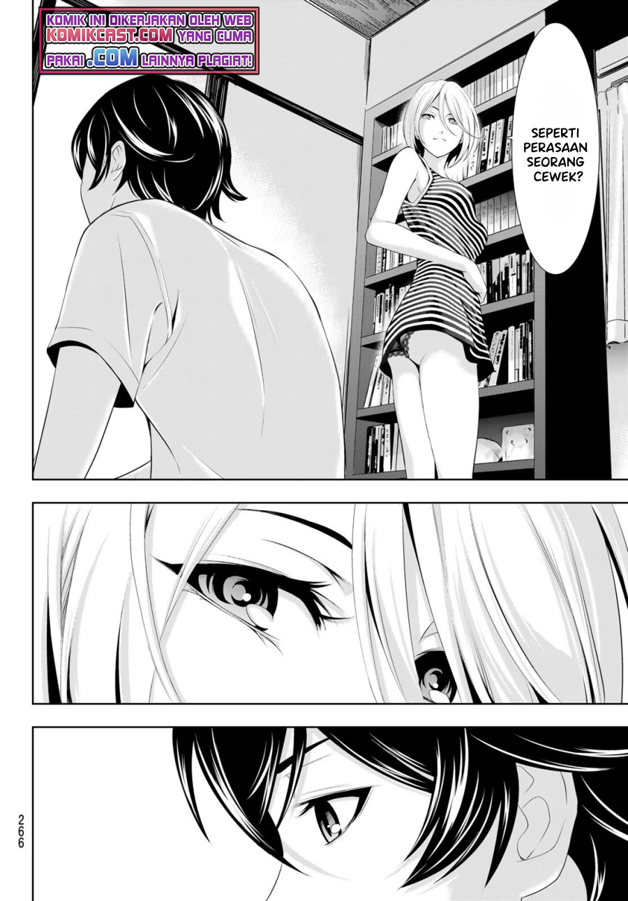 Megami no Kafeterasu Chapter 35 Gambar 9