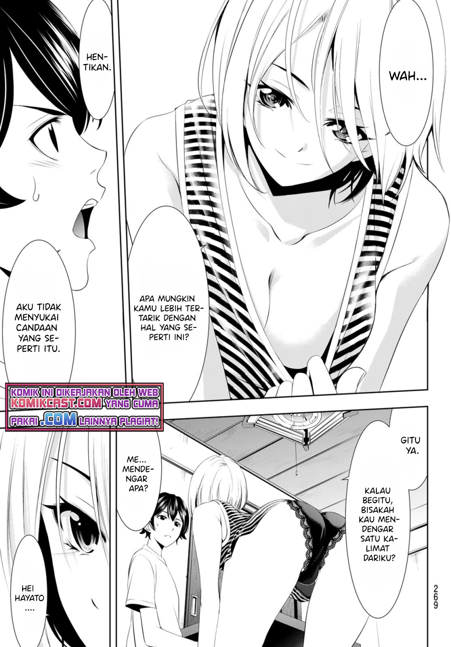 Megami no Kafeterasu Chapter 35 Gambar 12