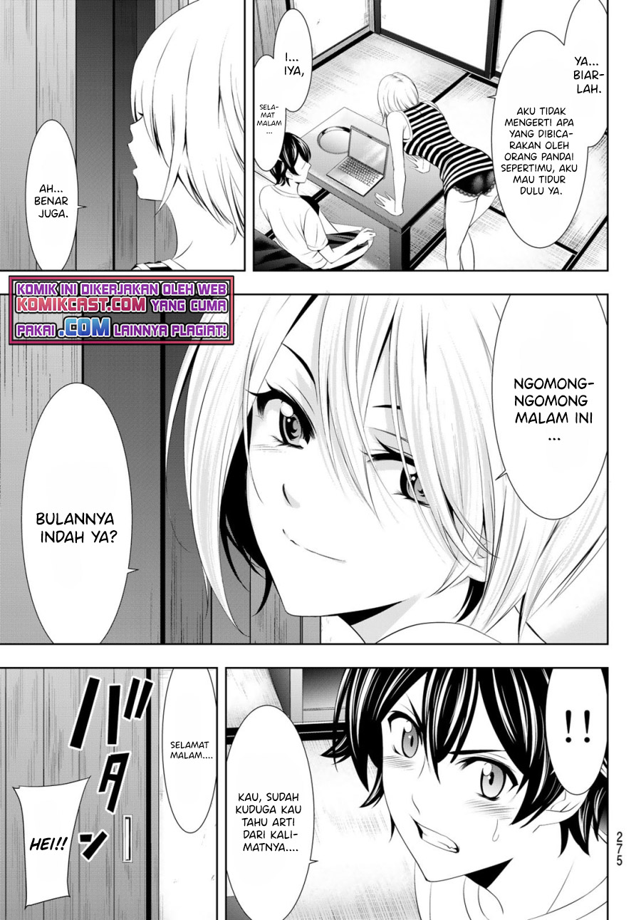 Megami no Kafeterasu Chapter 35 Gambar 17
