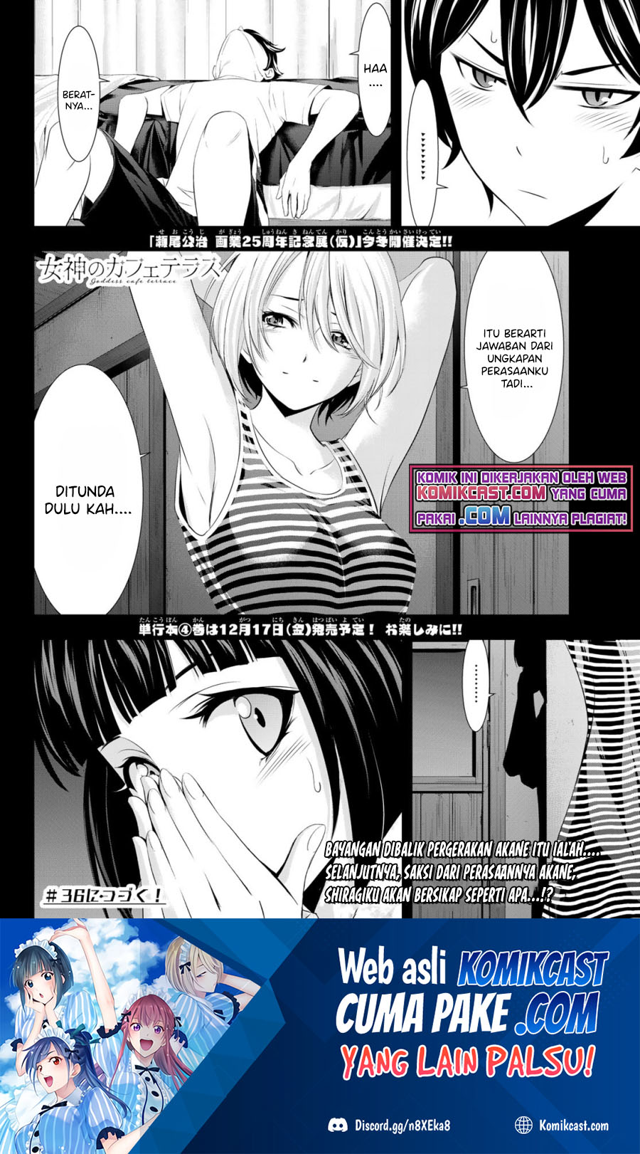 Megami no Kafeterasu Chapter 35 Gambar 18