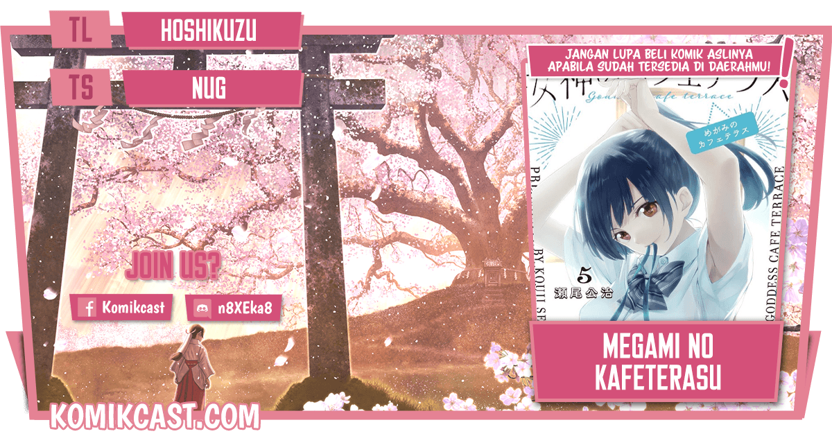 Megami no Kafeterasu Chapter 54 Gambar 1