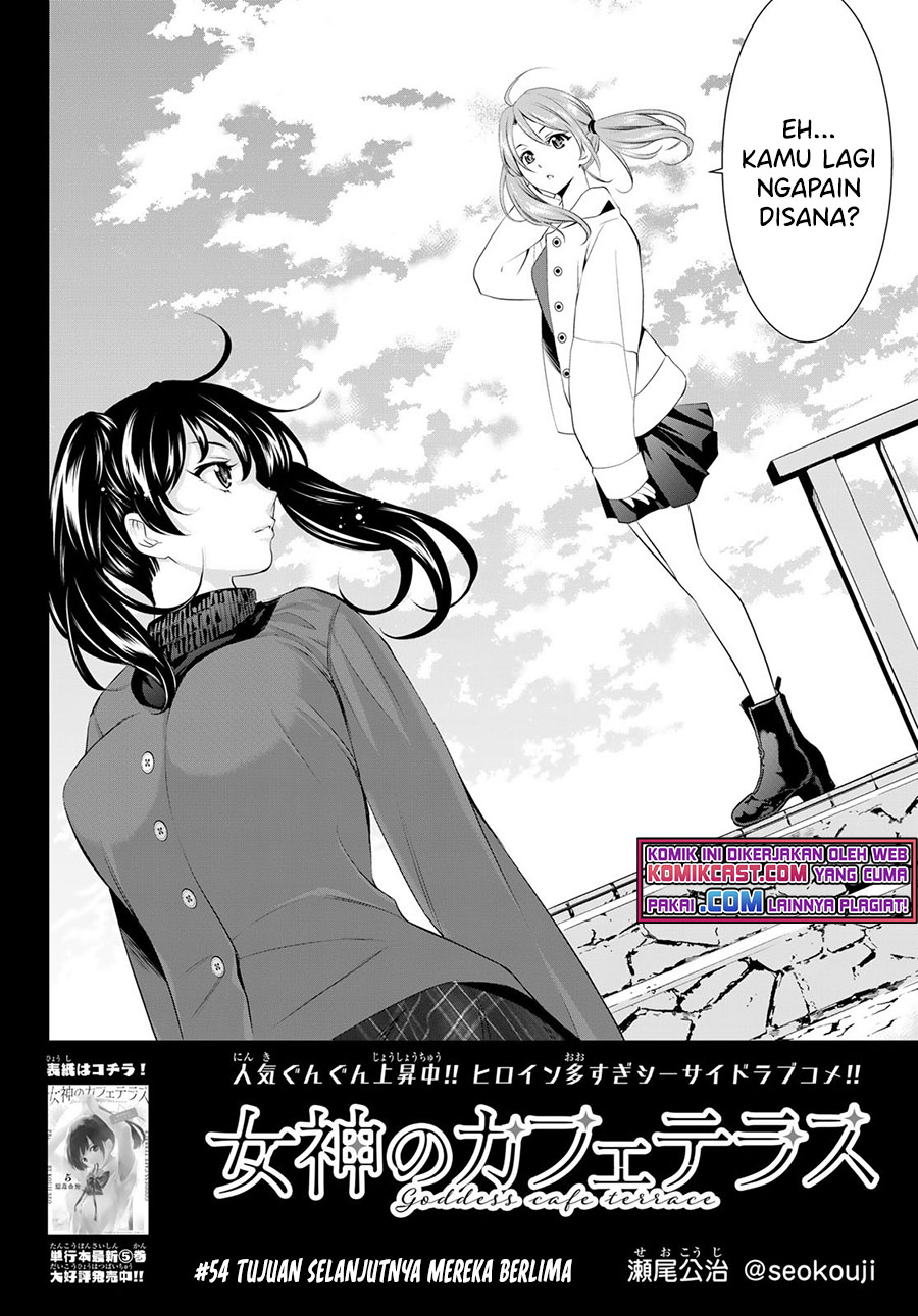 Megami no Kafeterasu Chapter 54 Gambar 3