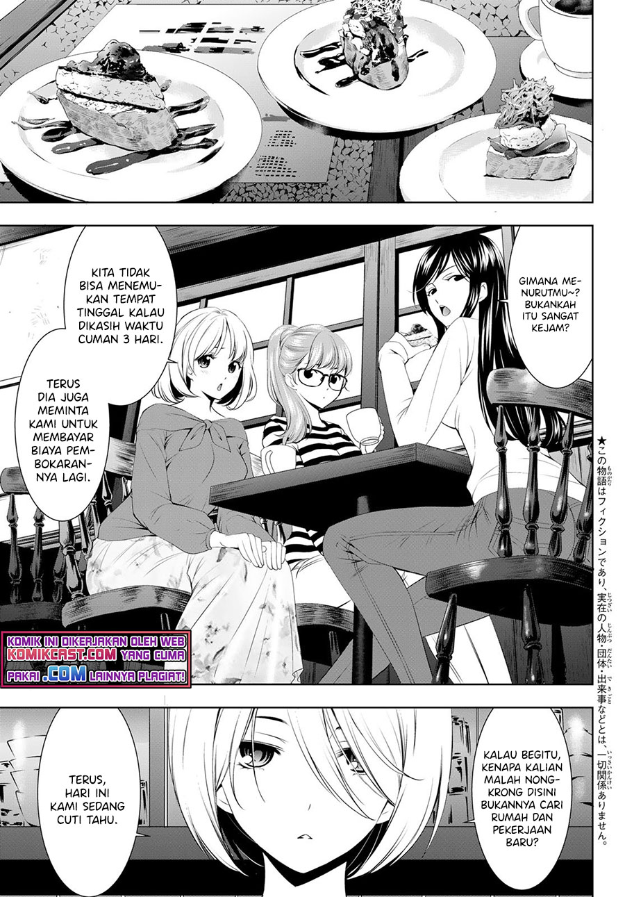 Megami no Kafeterasu Chapter 54 Gambar 4
