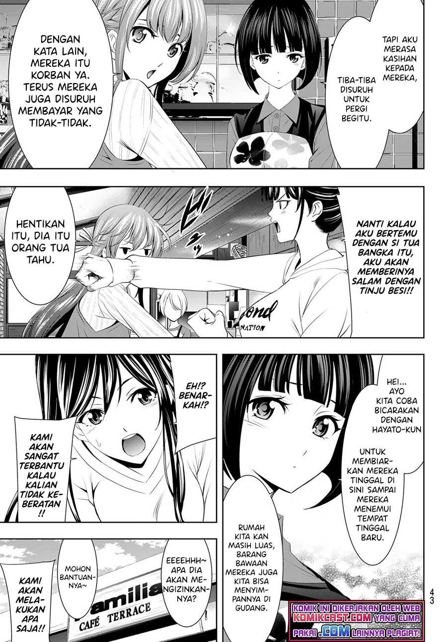Megami no Kafeterasu Chapter 54 Gambar 6