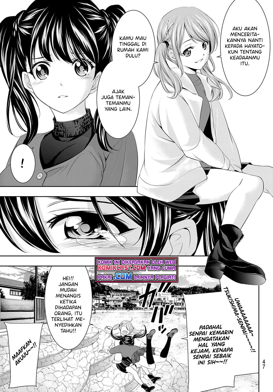 Megami no Kafeterasu Chapter 54 Gambar 10