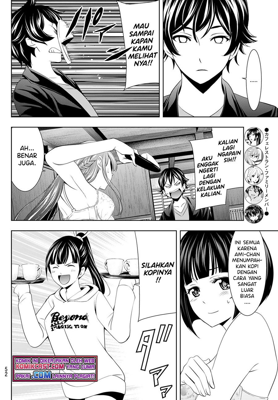 Megami no Kafeterasu Chapter 54 Gambar 14