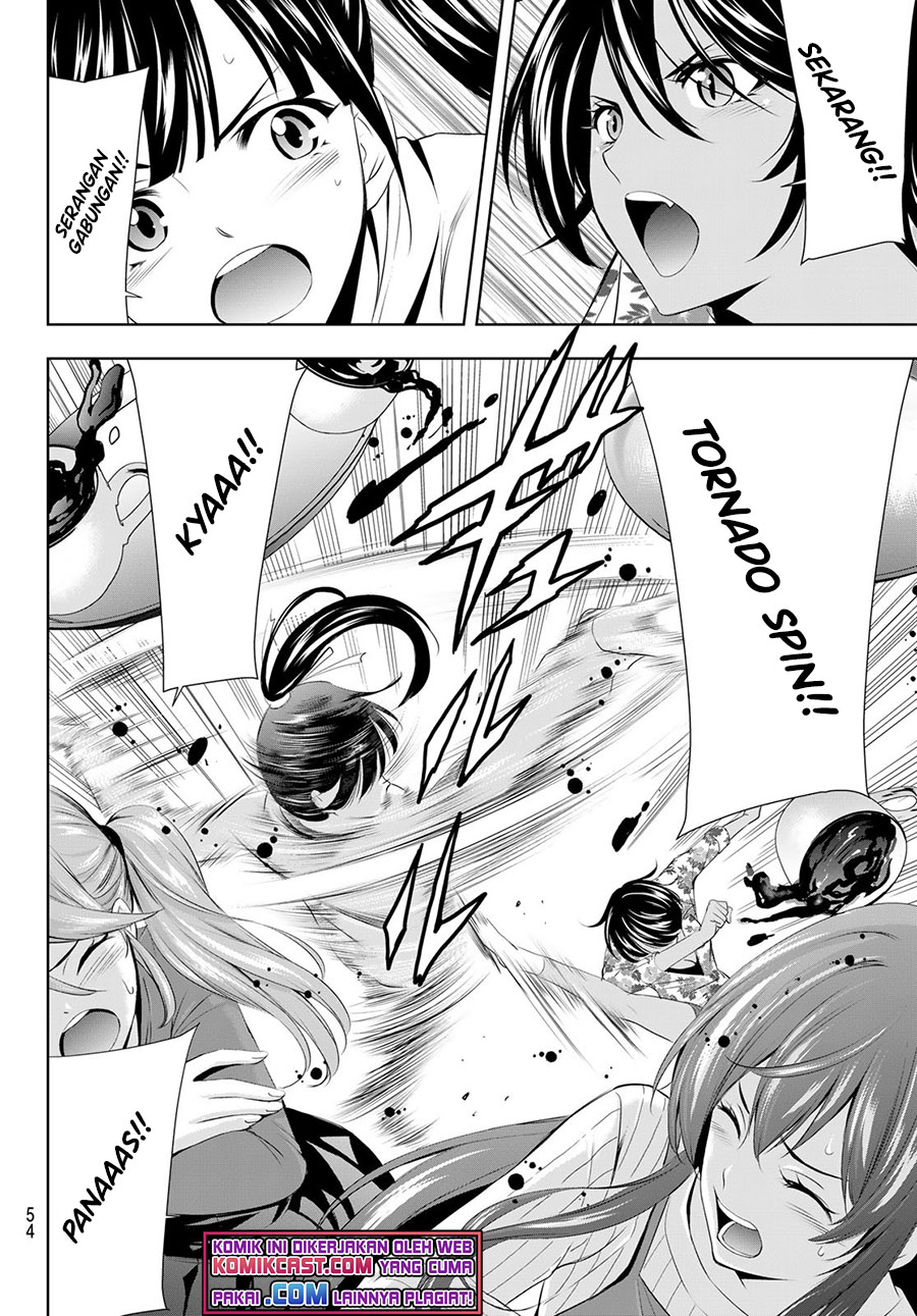 Megami no Kafeterasu Chapter 54 Gambar 16