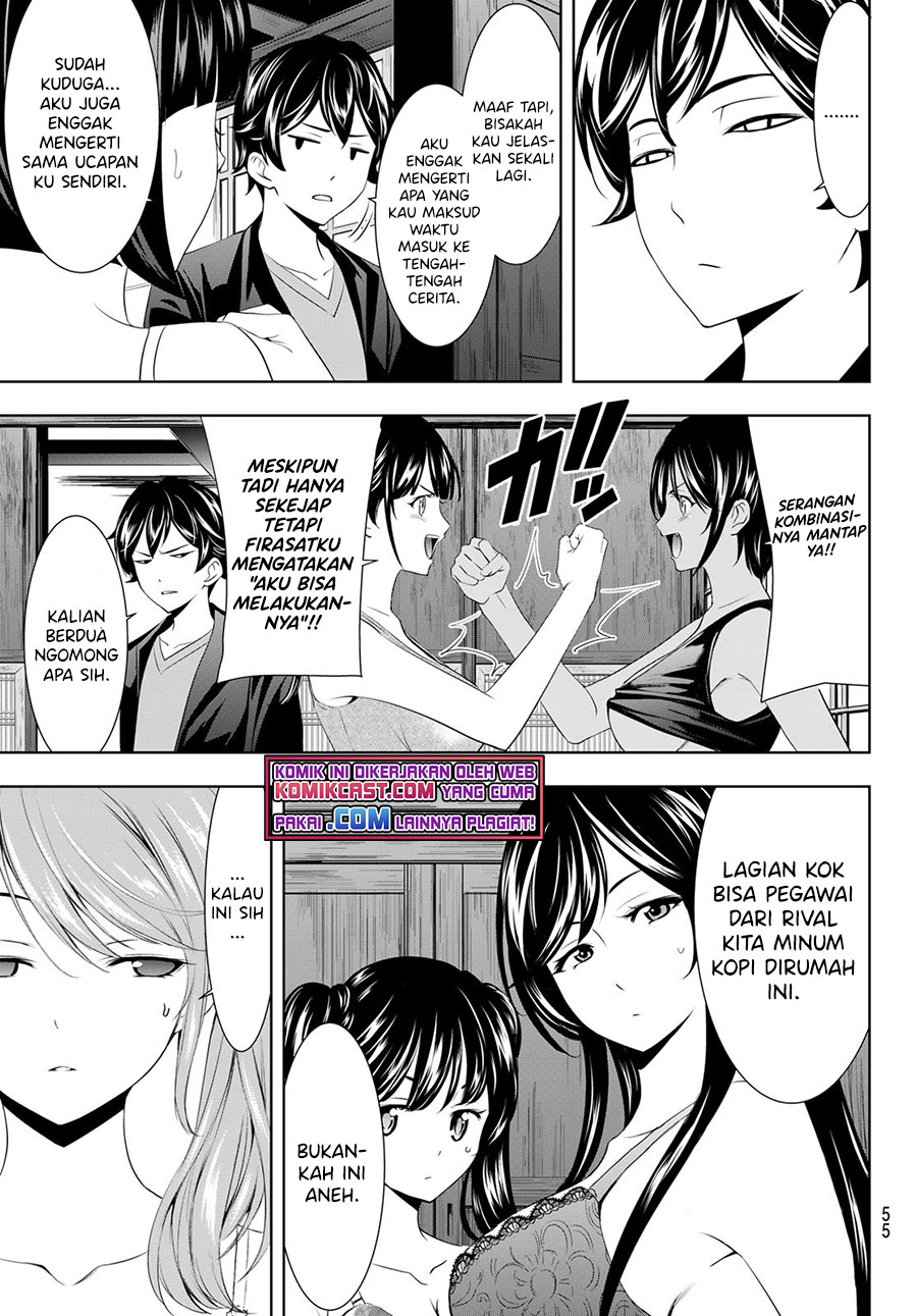 Megami no Kafeterasu Chapter 54 Gambar 17