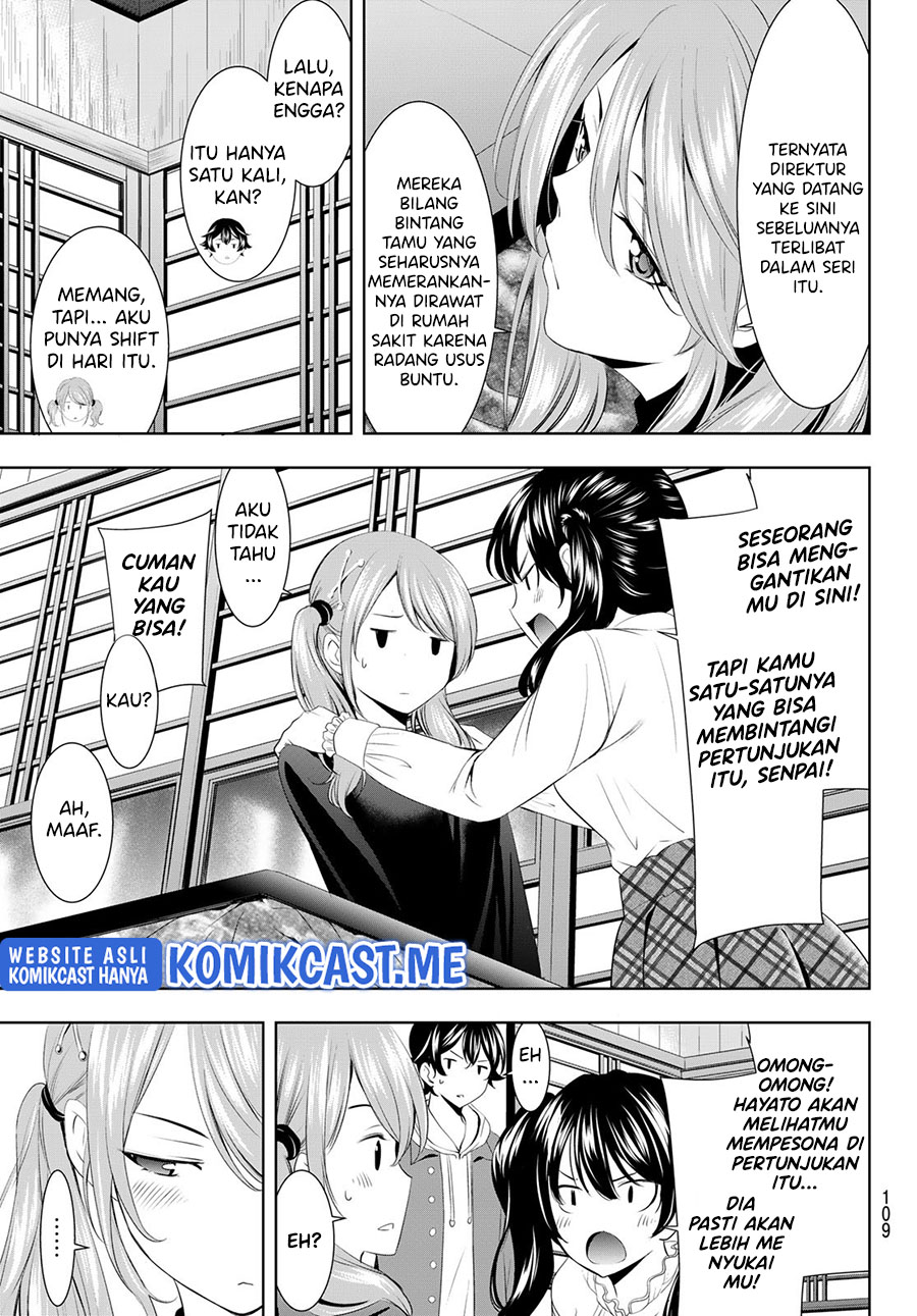 Megami no Kafeterasu Chapter 70 Gambar 4