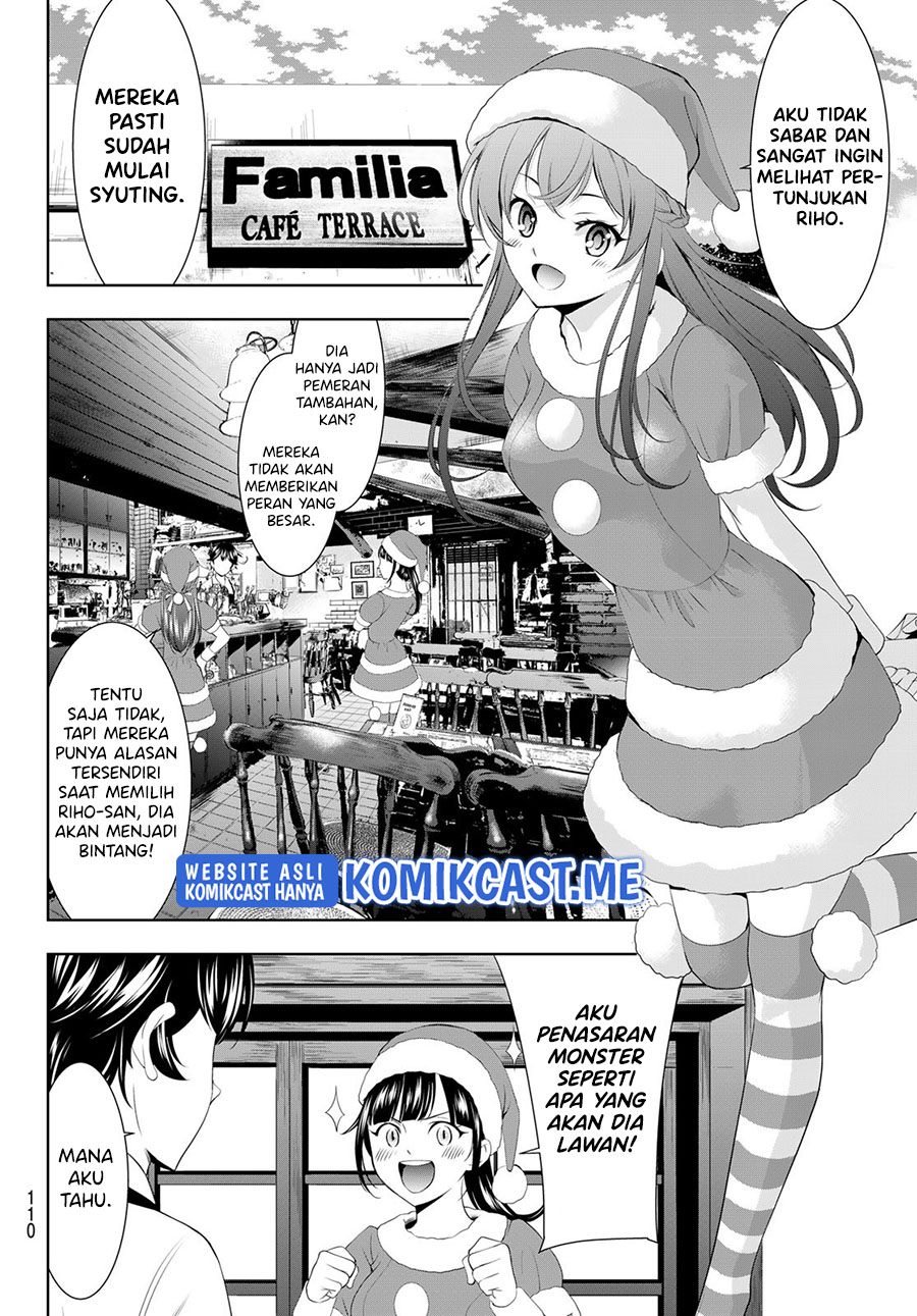 Megami no Kafeterasu Chapter 70 Gambar 5