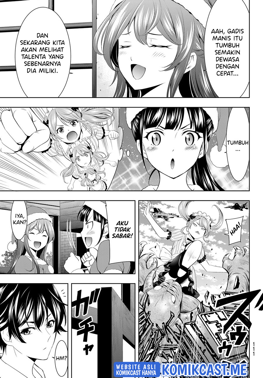 Megami no Kafeterasu Chapter 70 Gambar 6