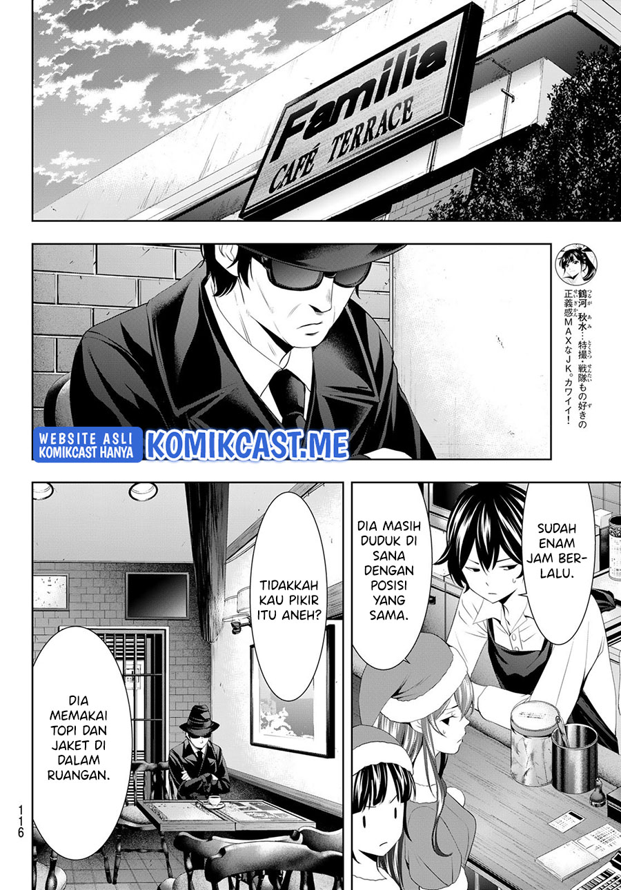 Megami no Kafeterasu Chapter 70 Gambar 11